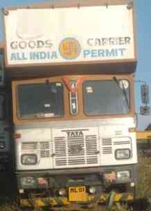 TATA 1615 Images